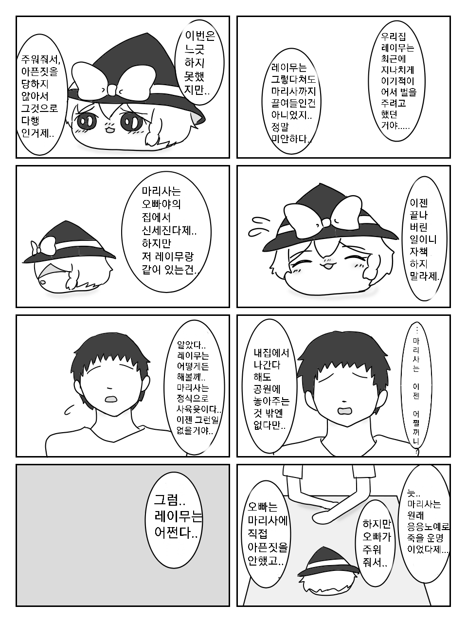 작업물1.png