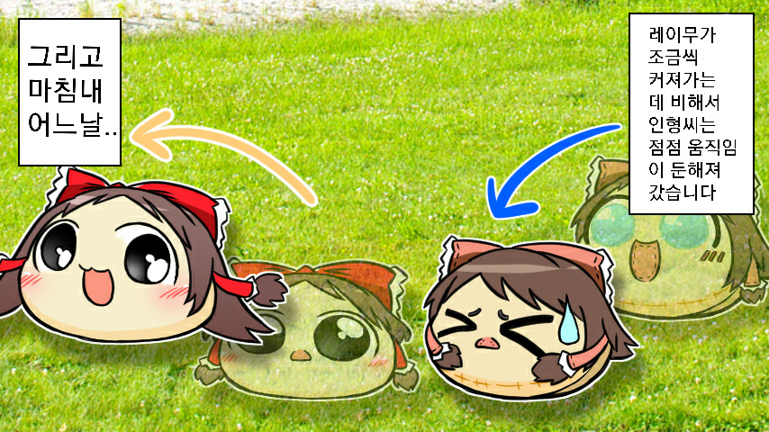 sketch1613749294911.png