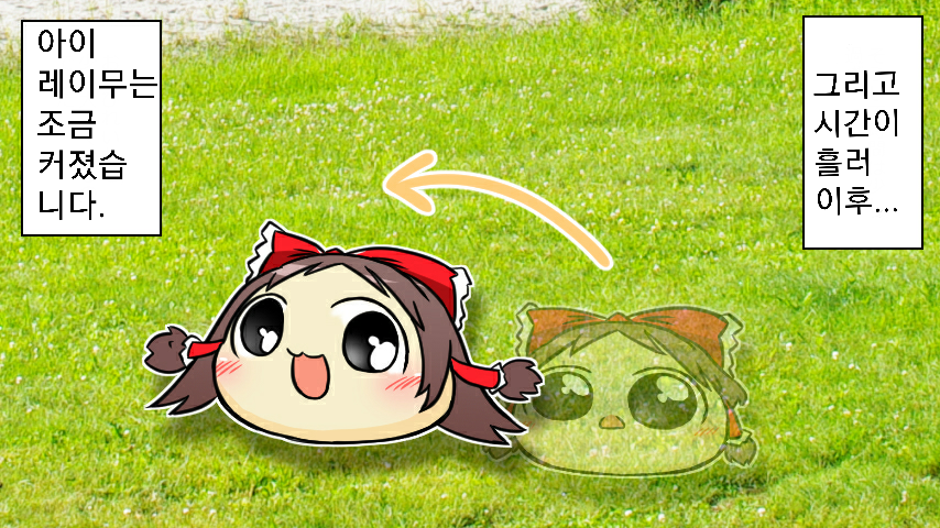 sketch1613737565593.png