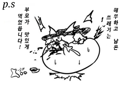 6bee290c-c188-43ae-ac0d-543c08a1caac.png