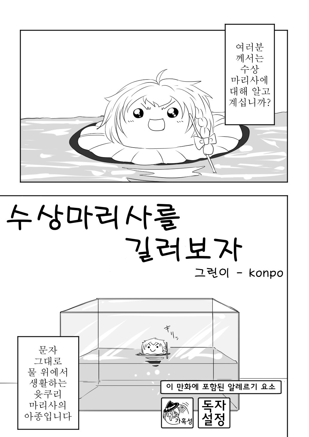 01.jpg