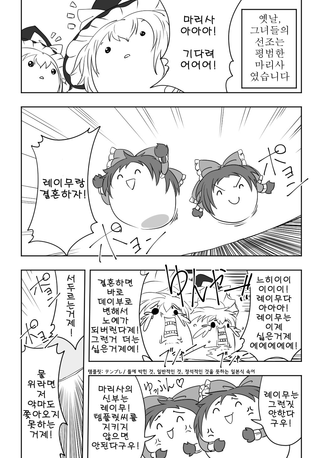 02.jpg