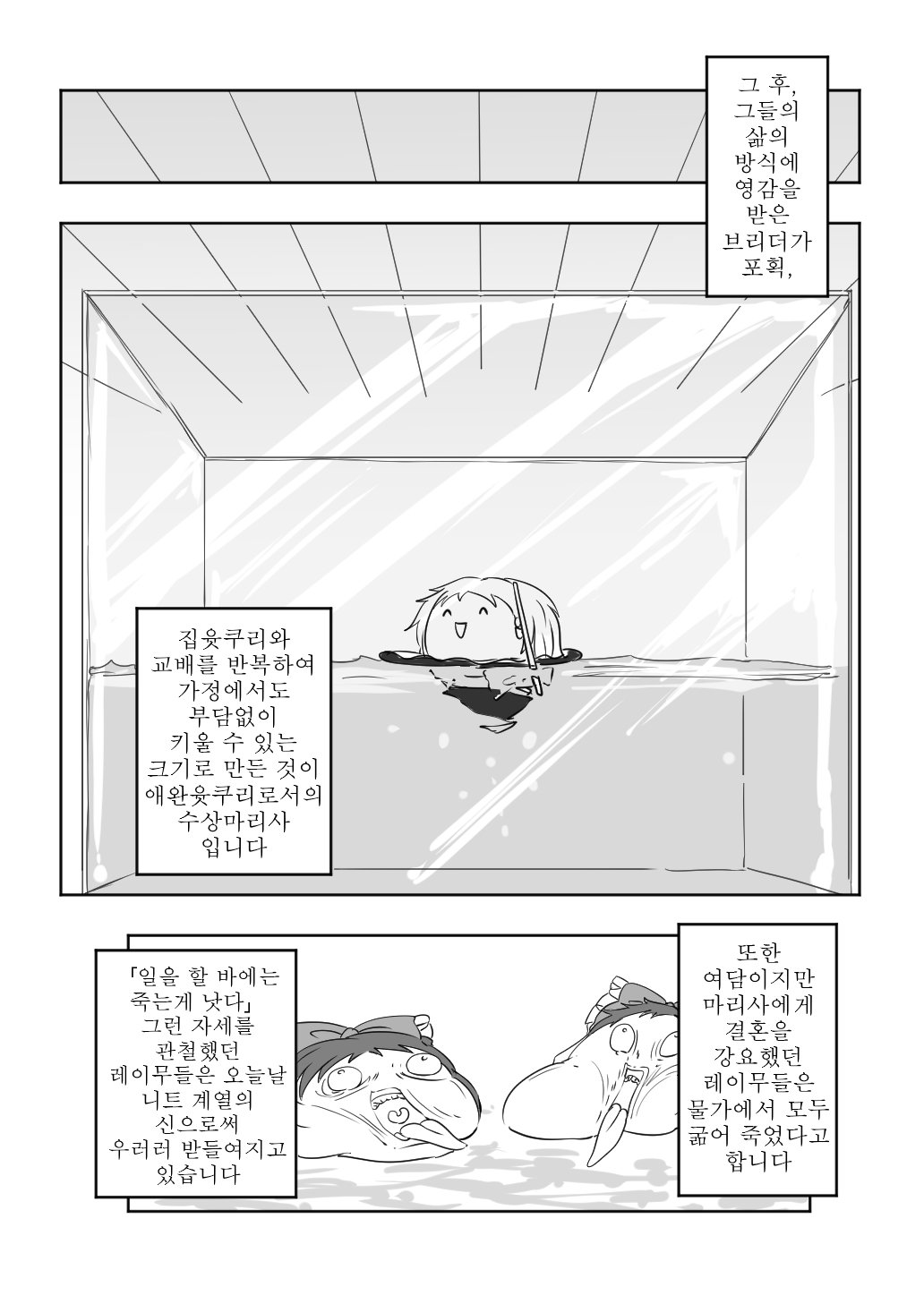 04.jpg