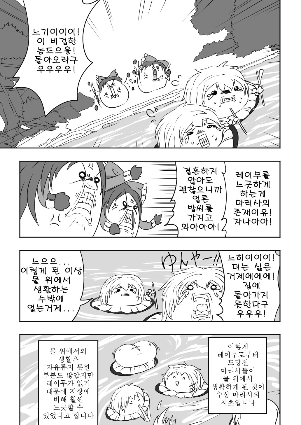 03.jpg