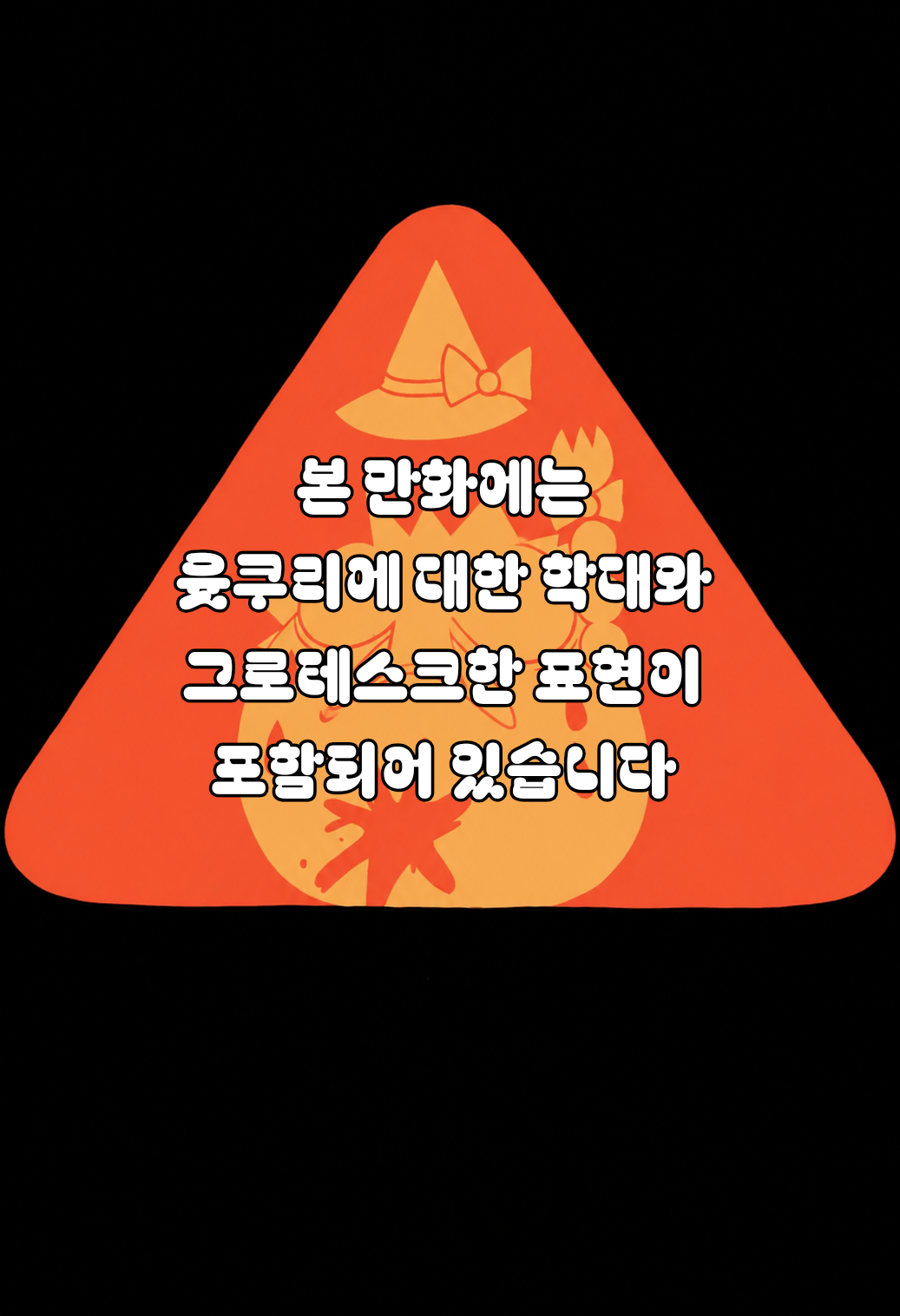무제296.png