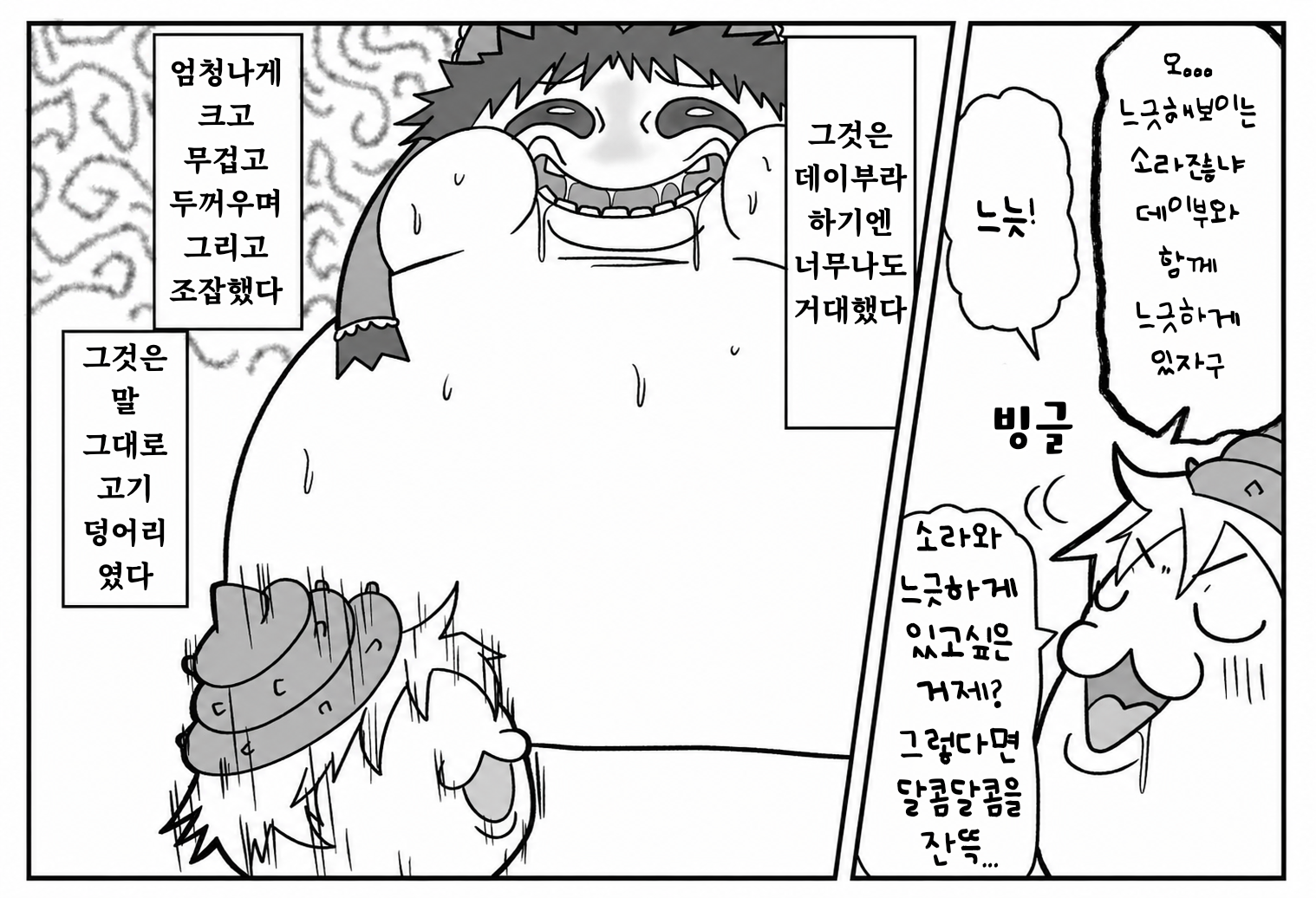 무제298.png