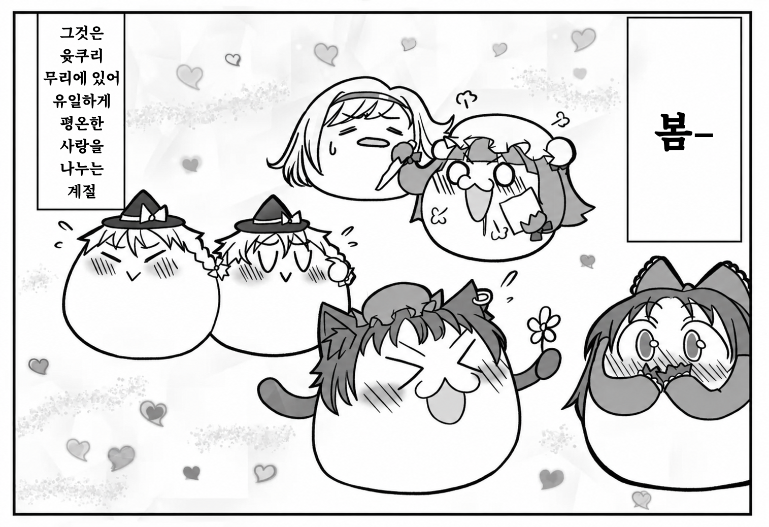 무제294.png