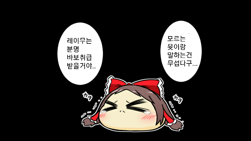 sketch1613750952234.png