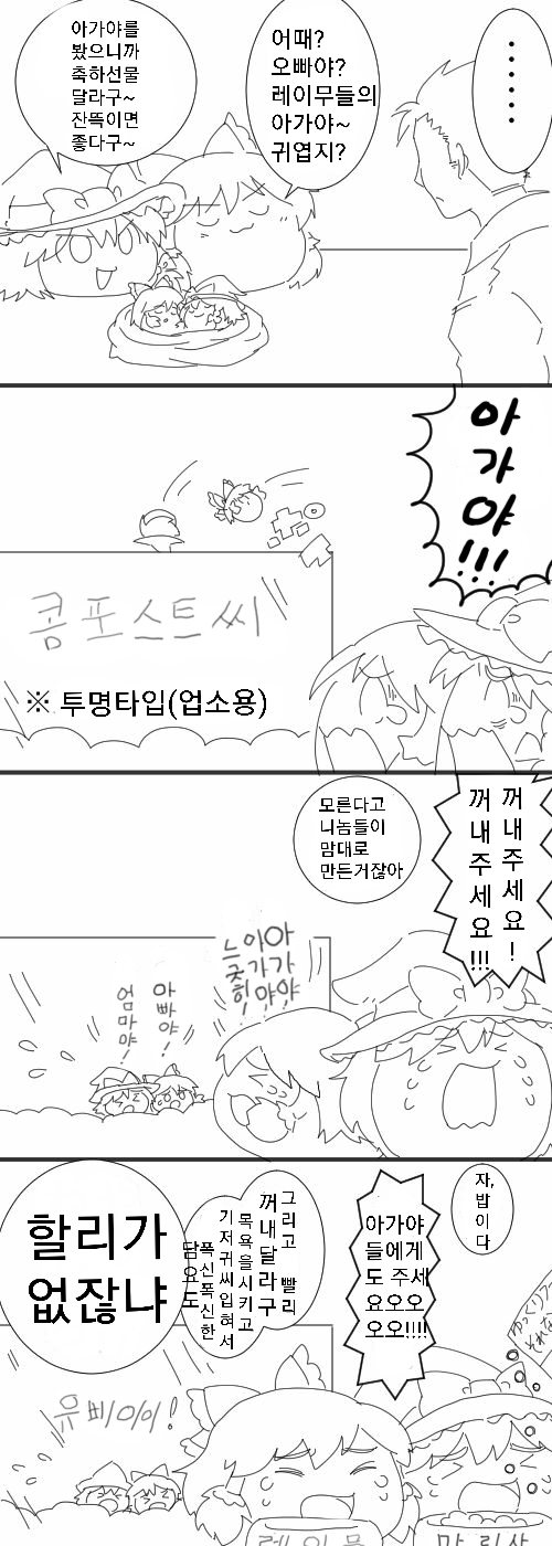 sketch1608482706300.png