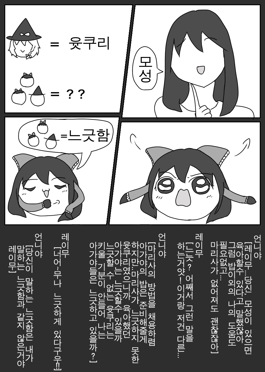 2.png
