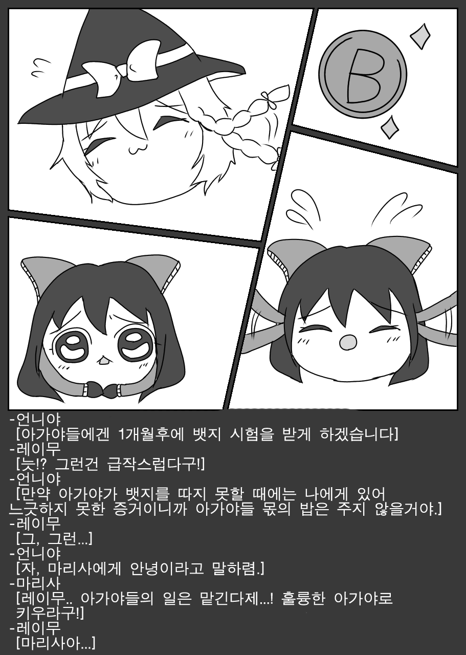 3.png
