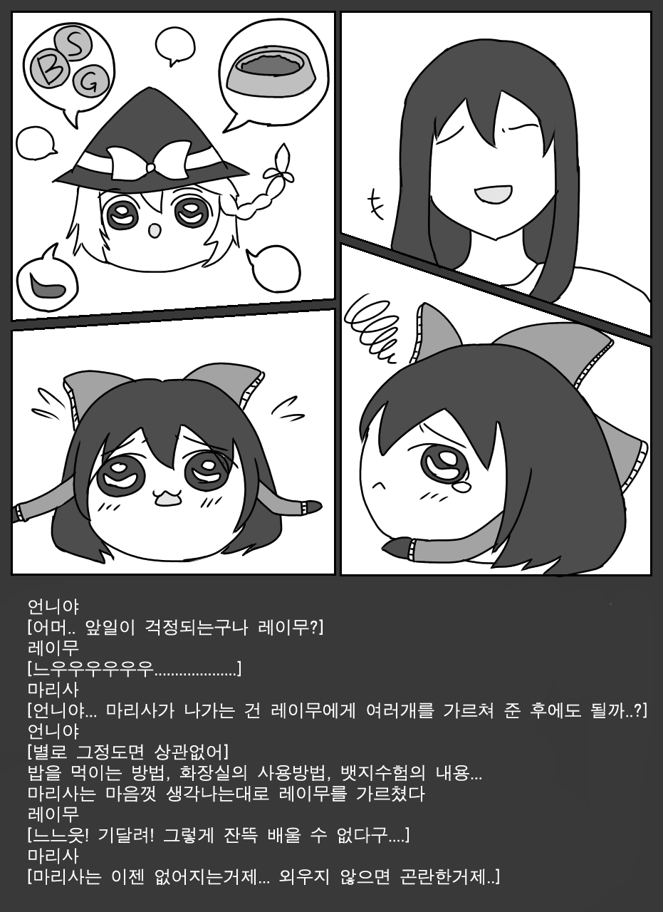 6.png