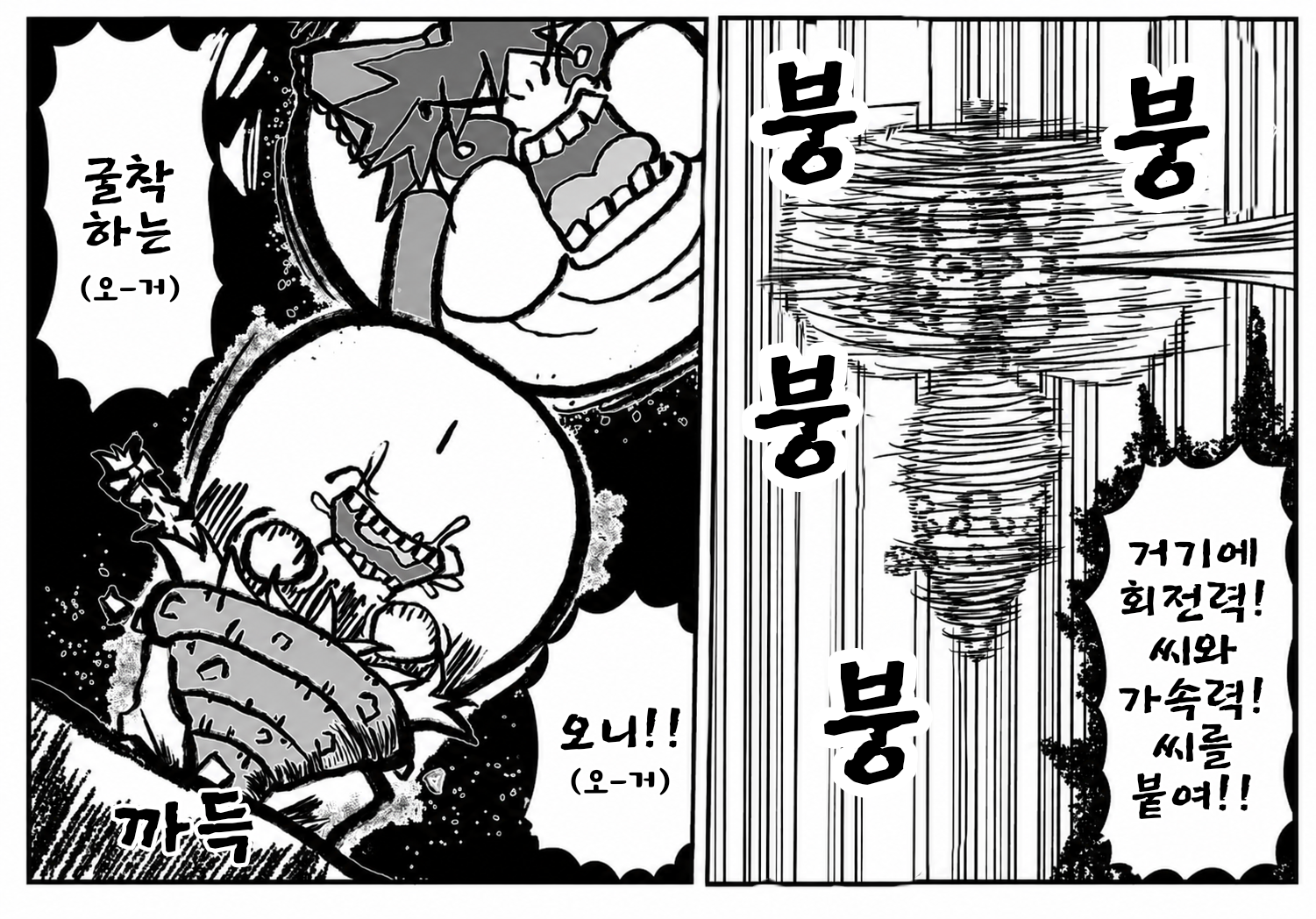 무제305.png