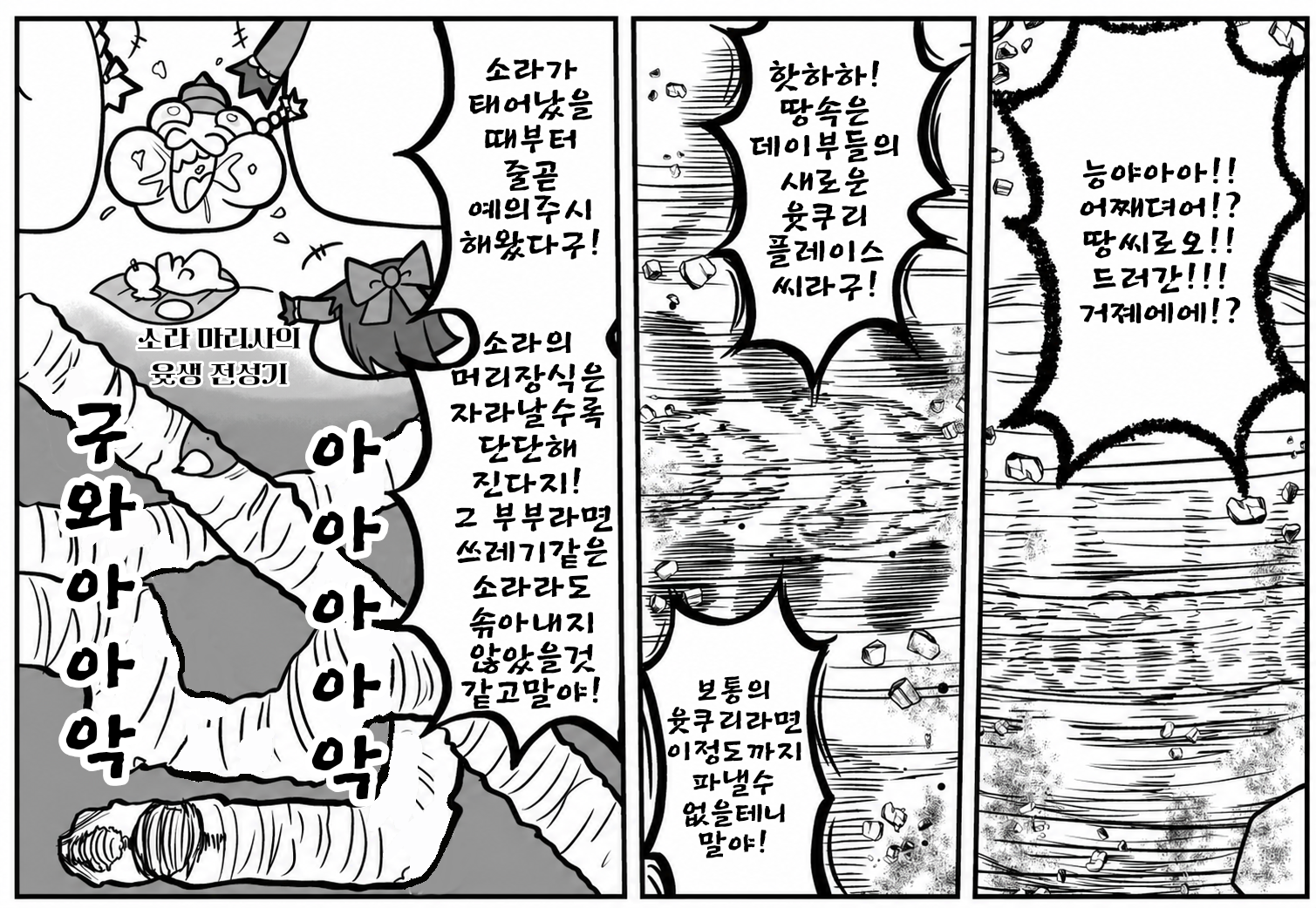 무제306.png