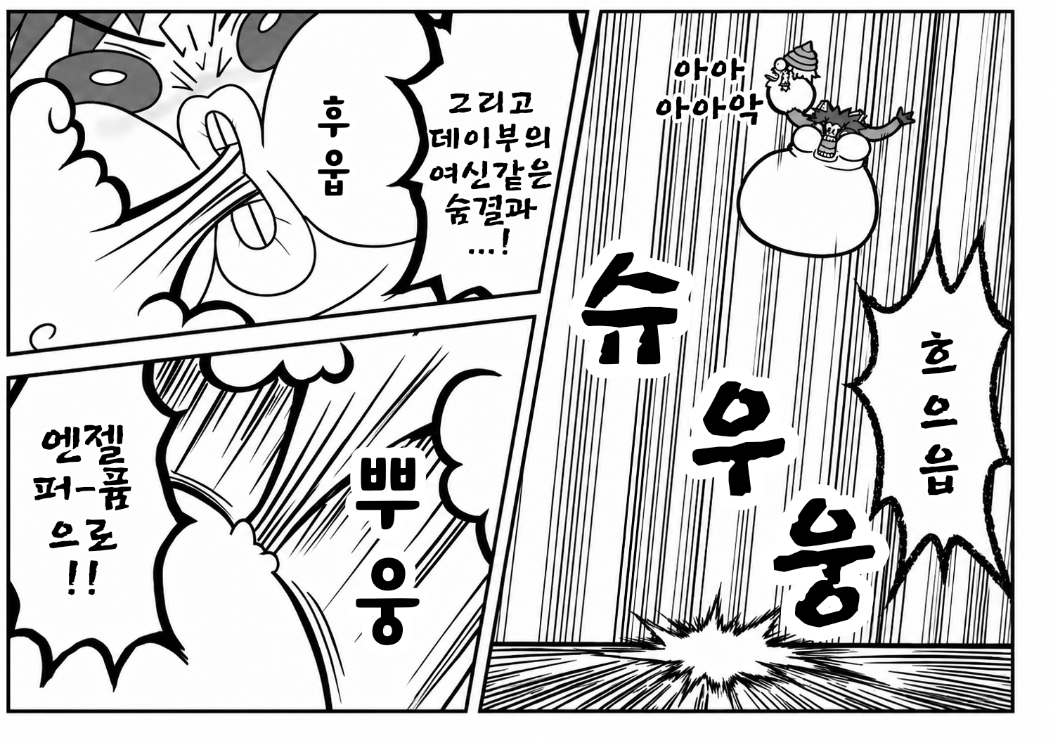 무제304.png