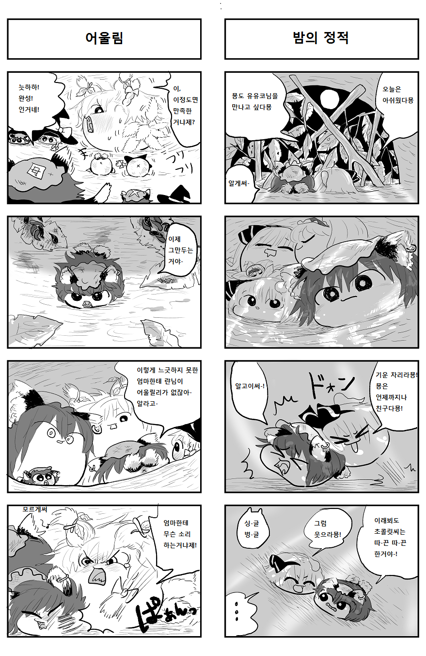 7.png