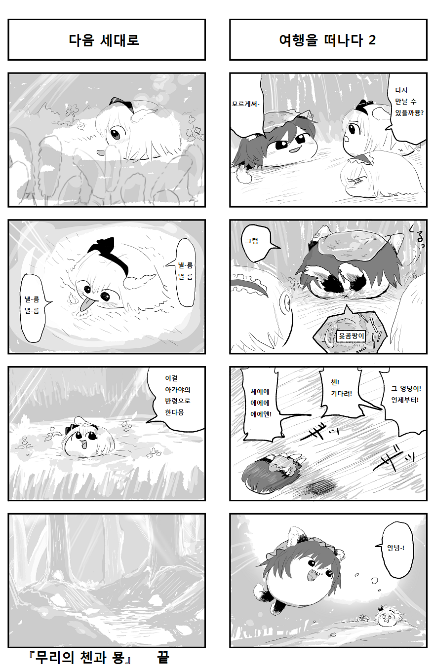9.png