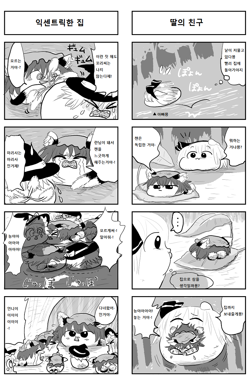 4.png
