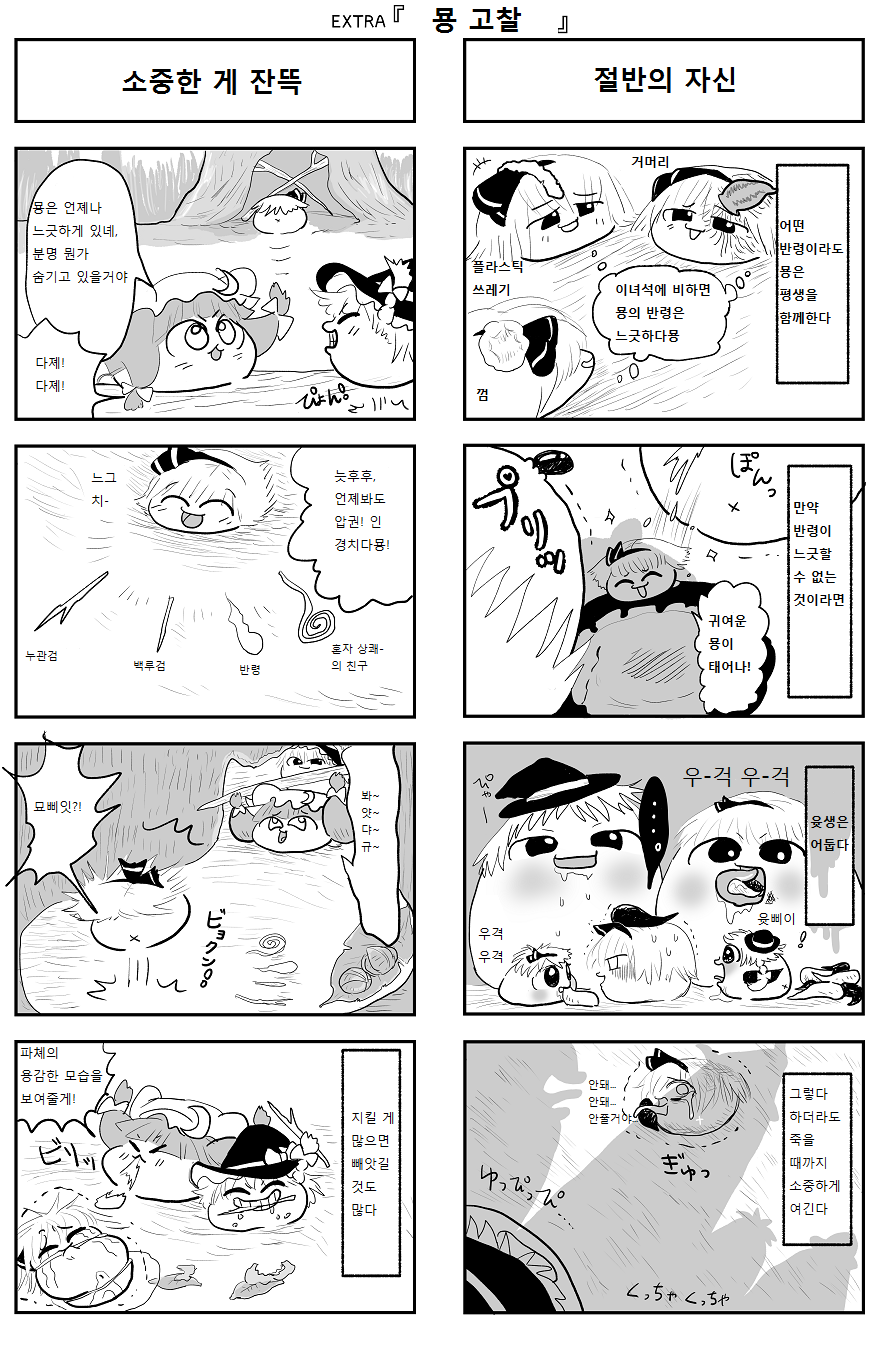 10.png