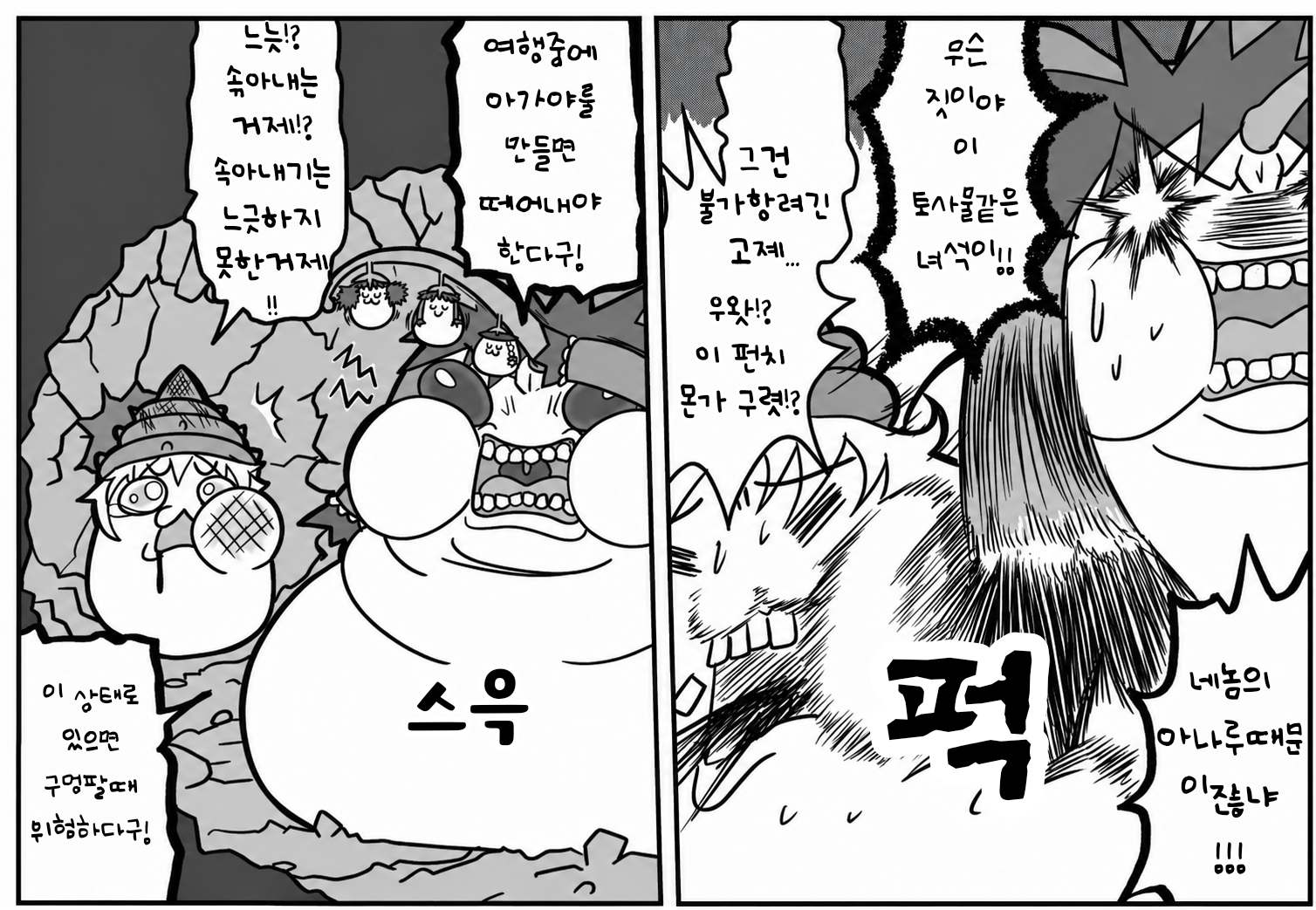 무제308.png