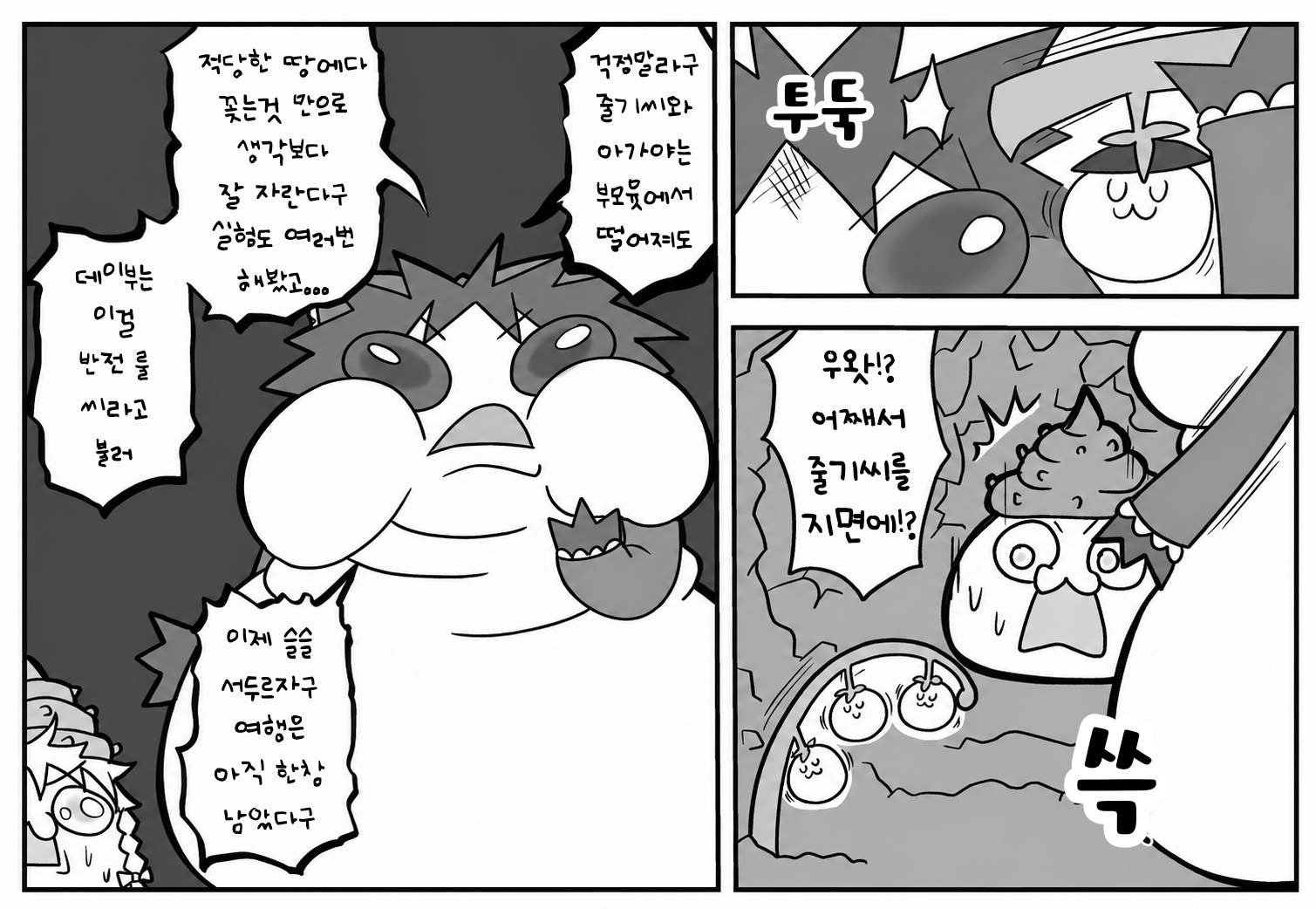 무제309.png