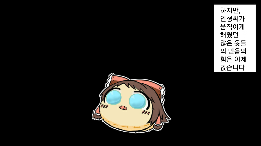 sketch1613753545010.png