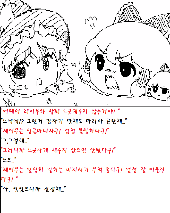 02.png