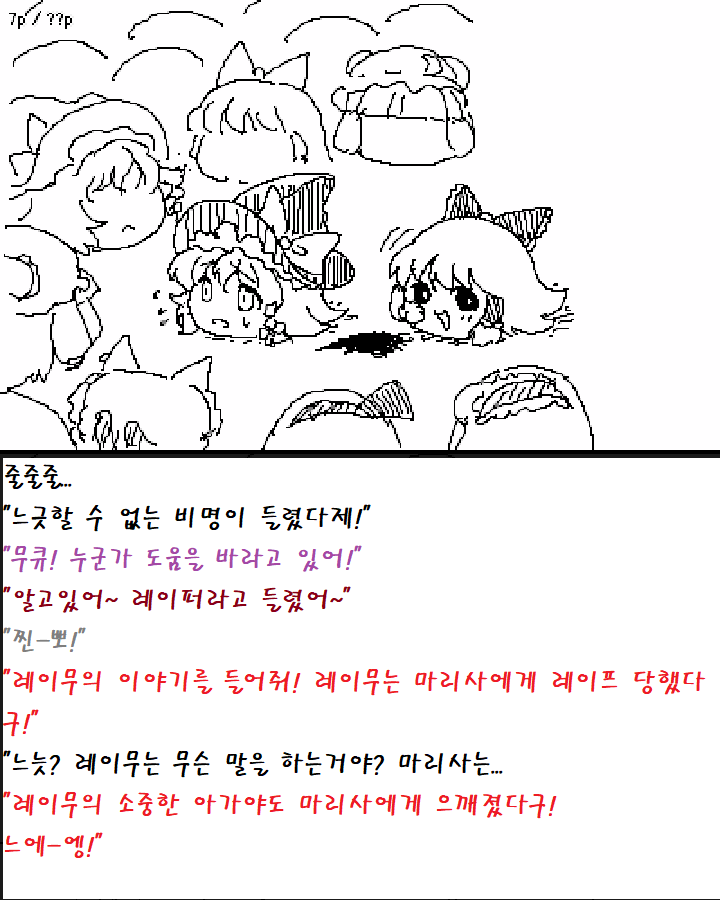 07.png