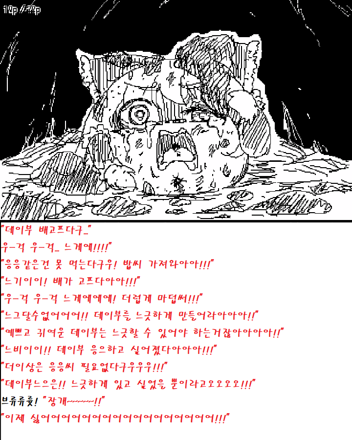 12.png