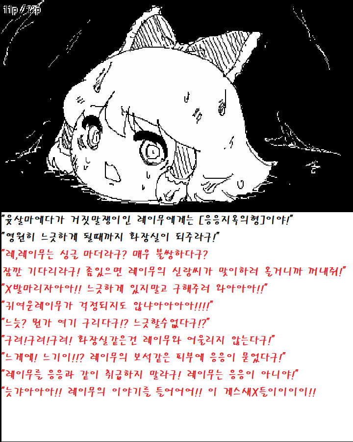 11.png