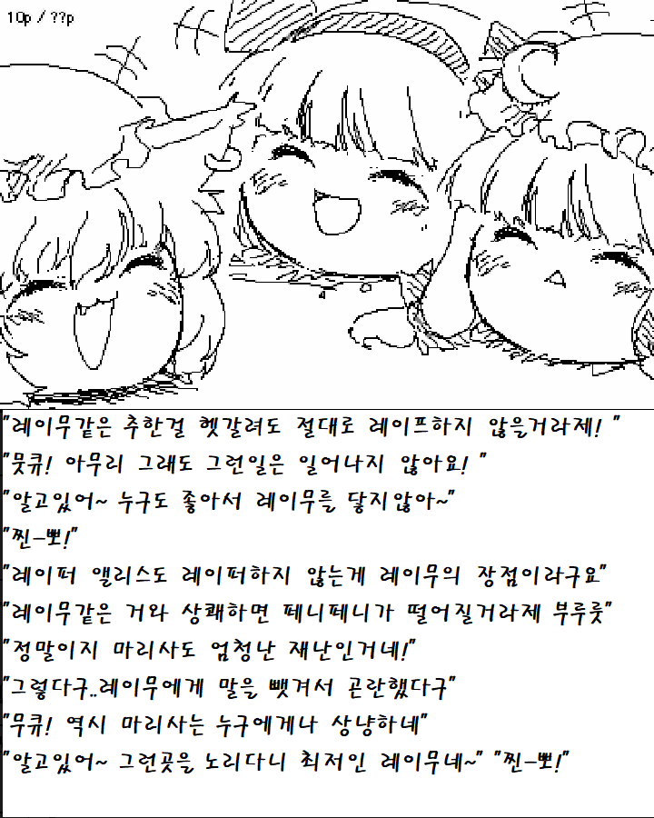 10.png