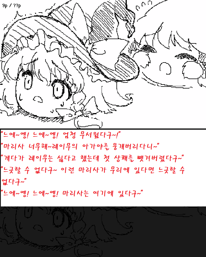09.png