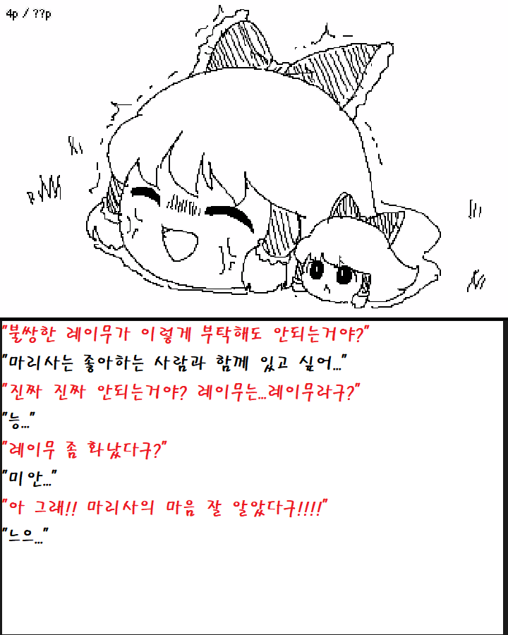 04.png