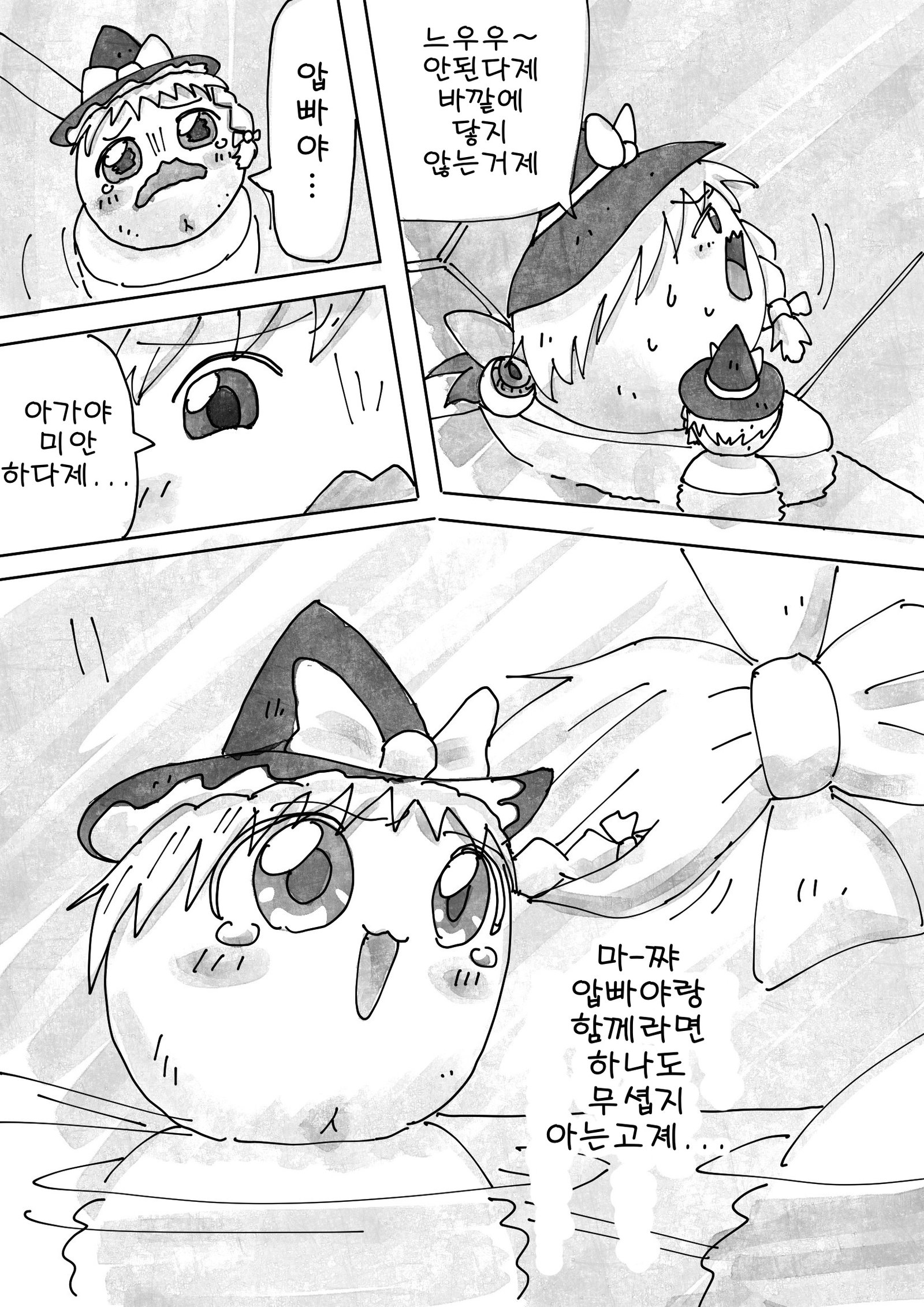 04.jpg