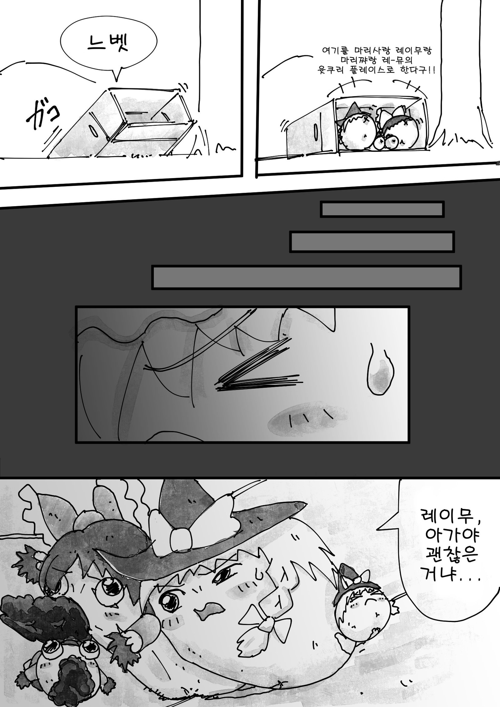 02.jpg