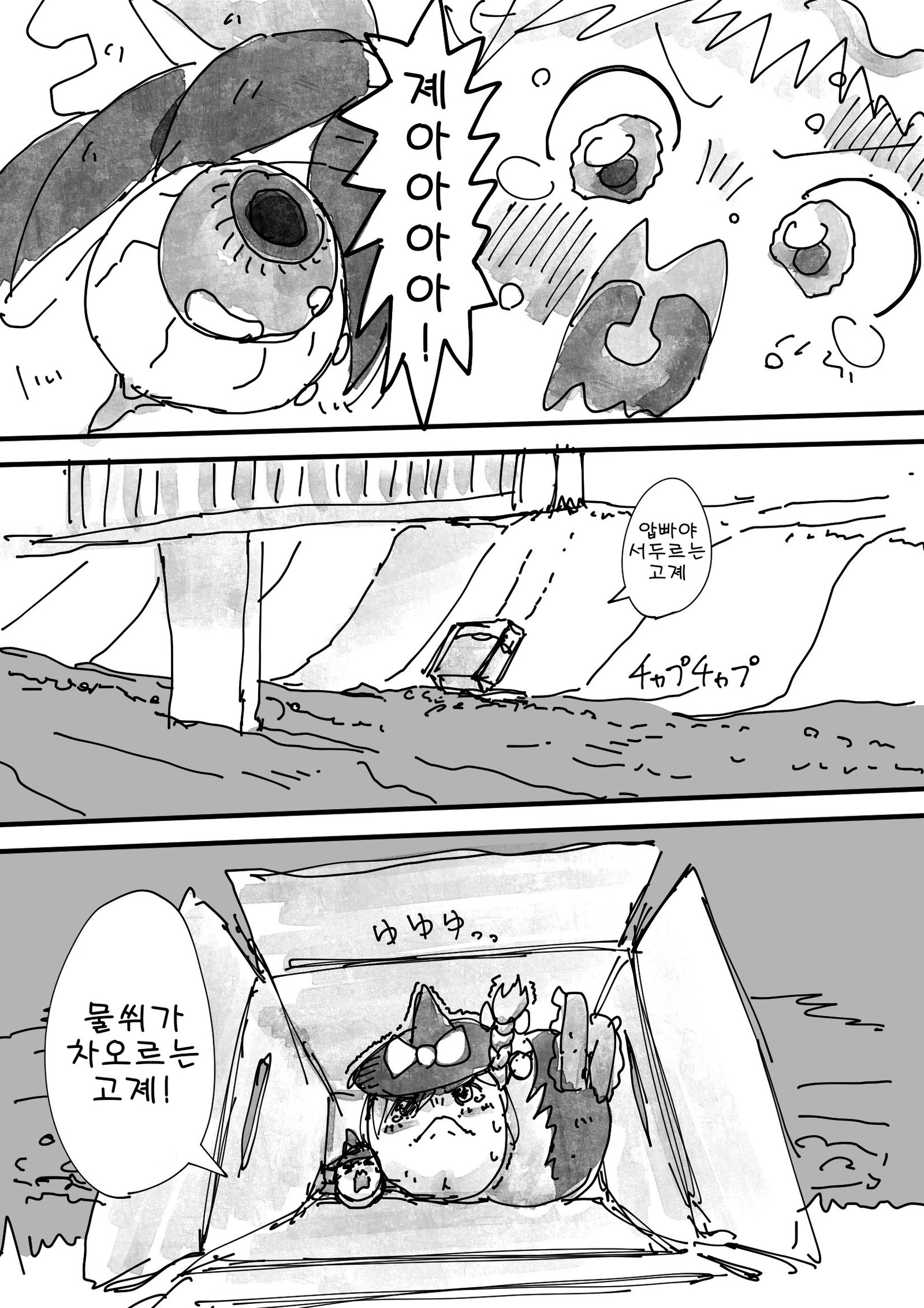 03.jpg