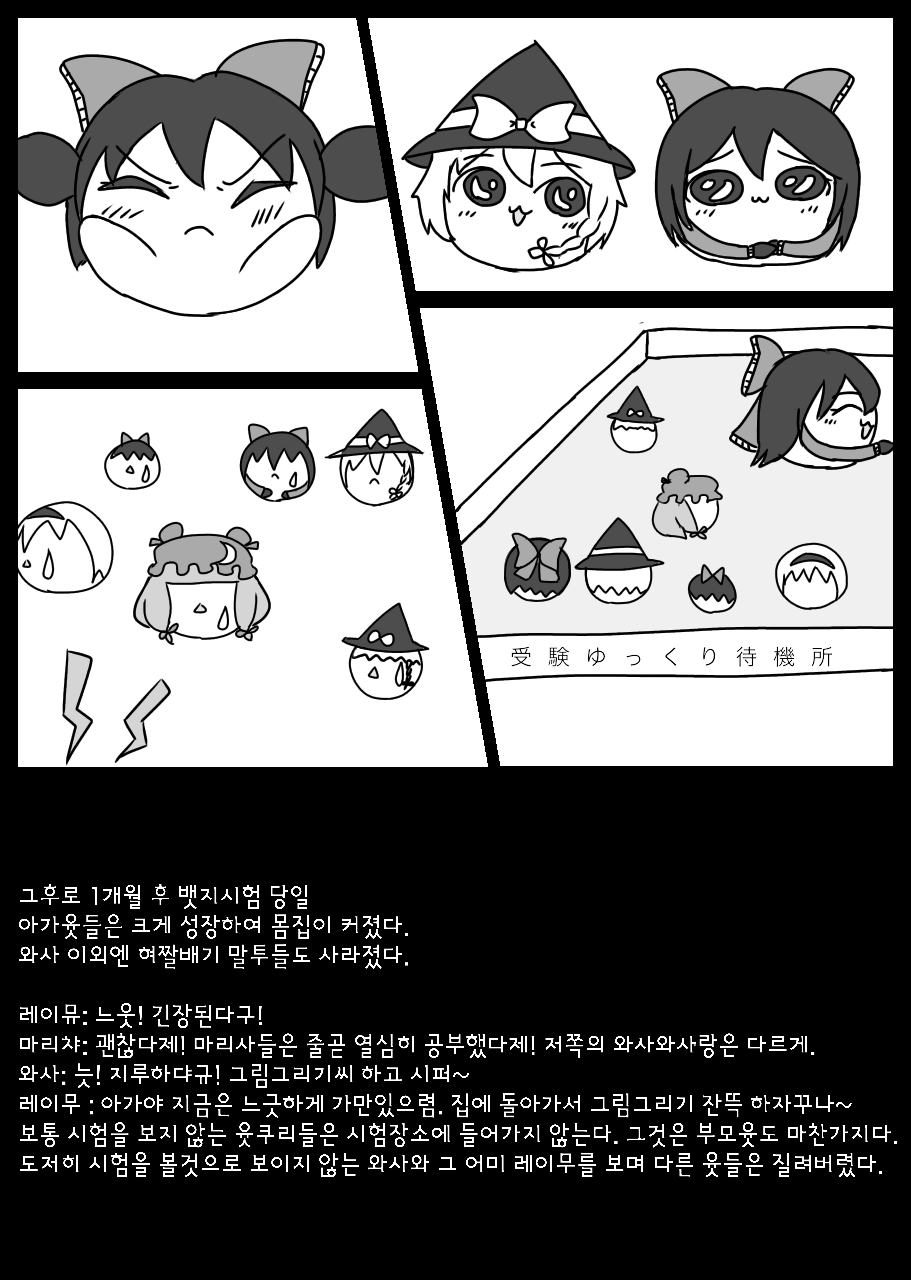 sketch1619457825101.png