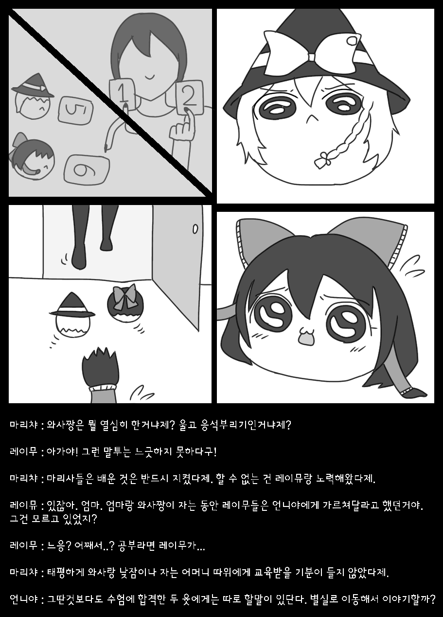 sketch1619459097002.png