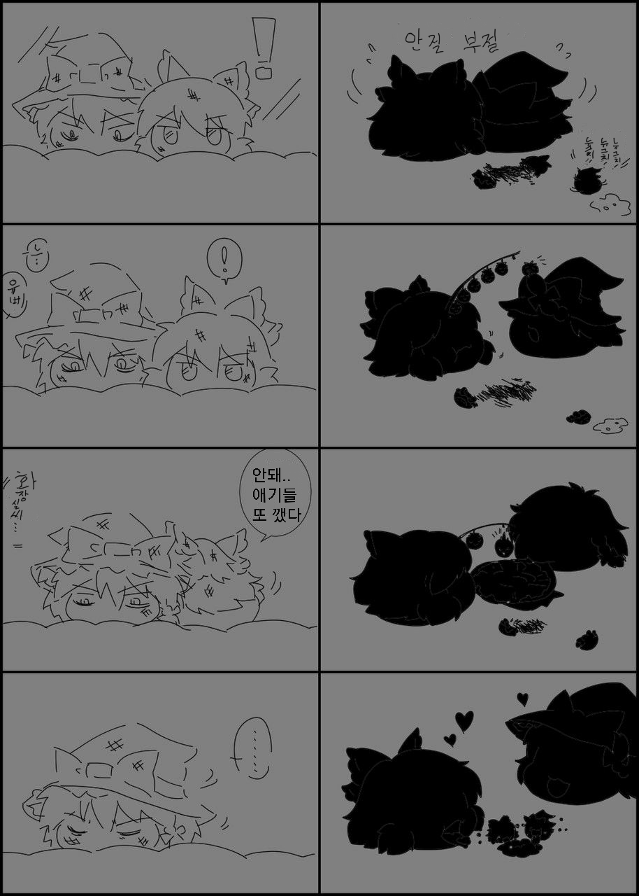 sketch1608520870641.png