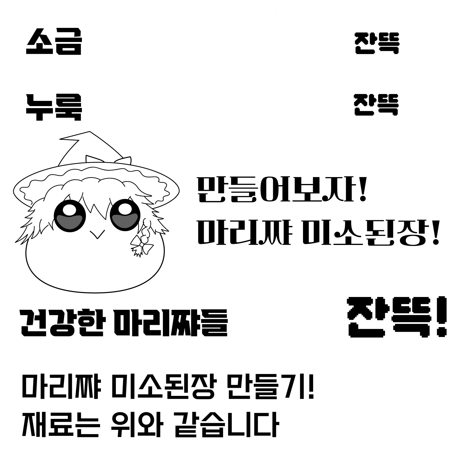 무제38_20240618053336.png