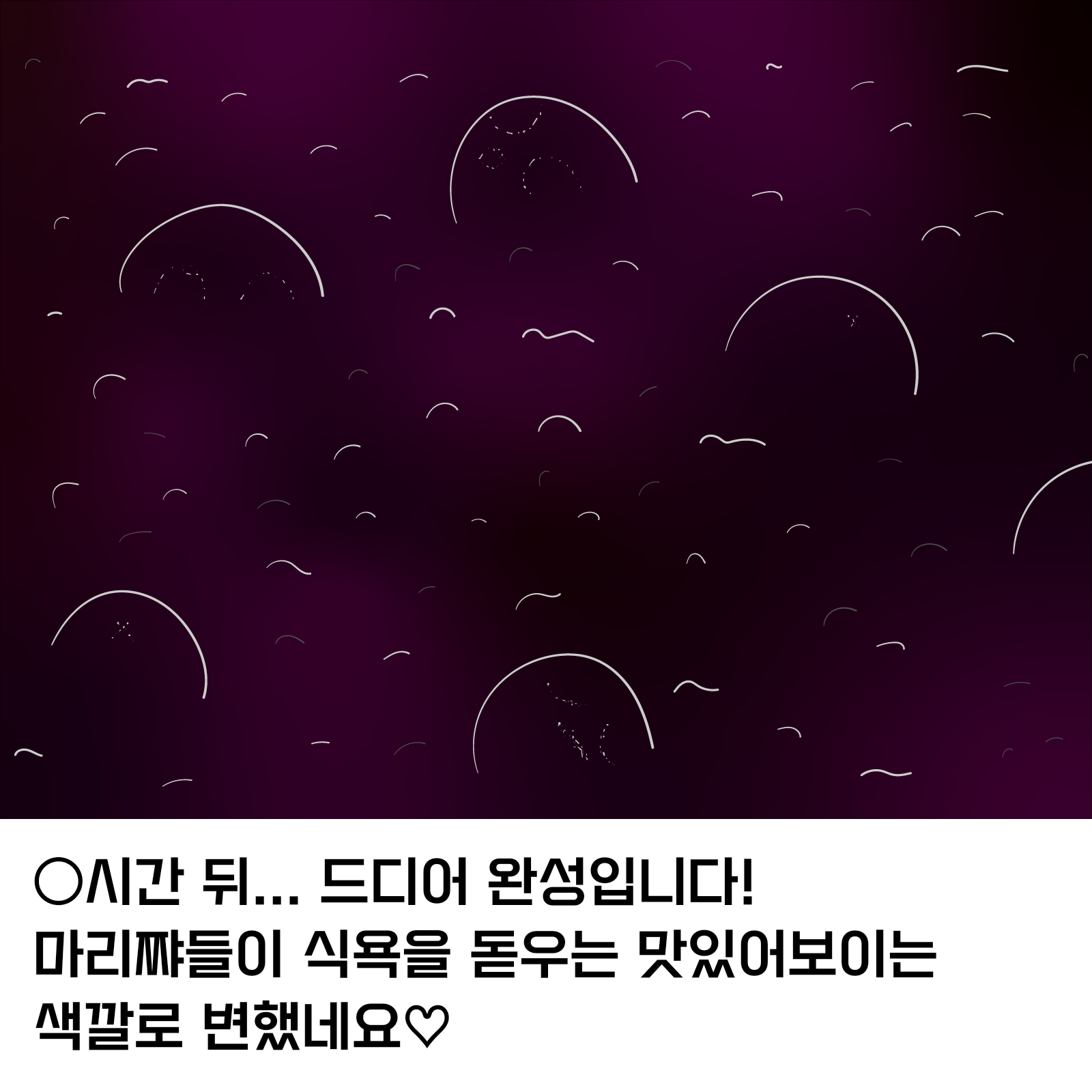 무제42.png