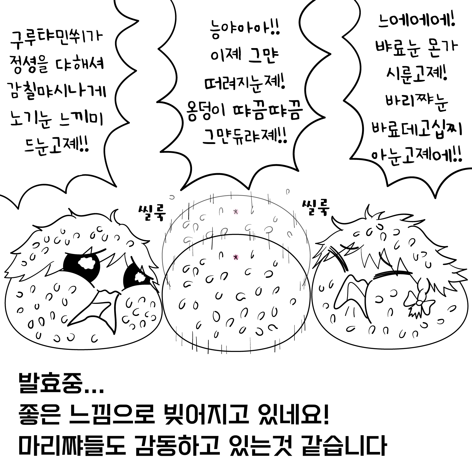 무제41.png