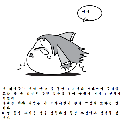 17.png