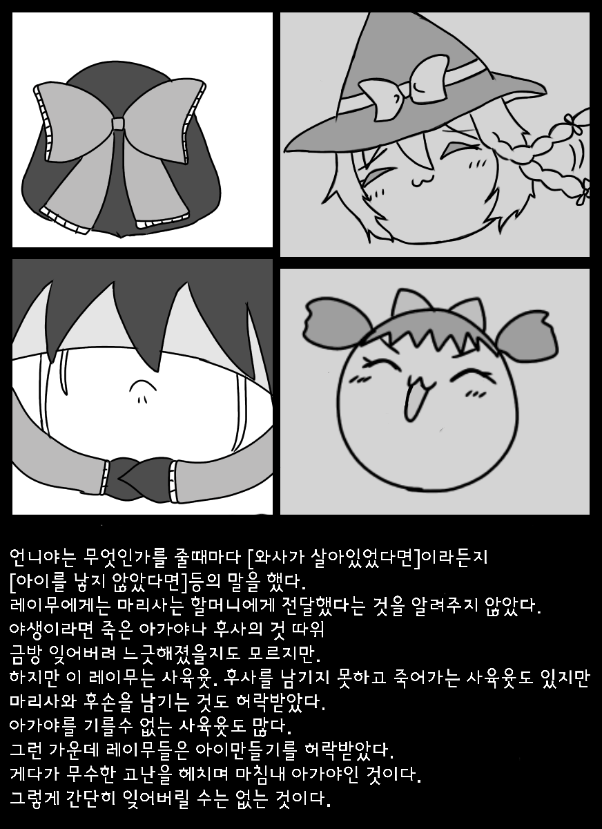 sketch1619465911048.png