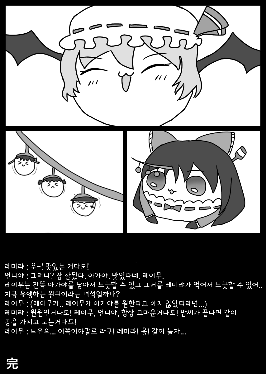 sketch1619467576418.png