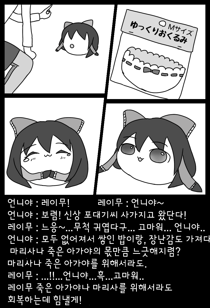 sketch1619464580034.png