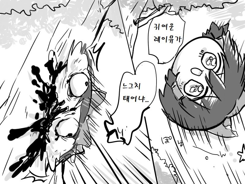 illust_57440214_20181211_152043.jpg