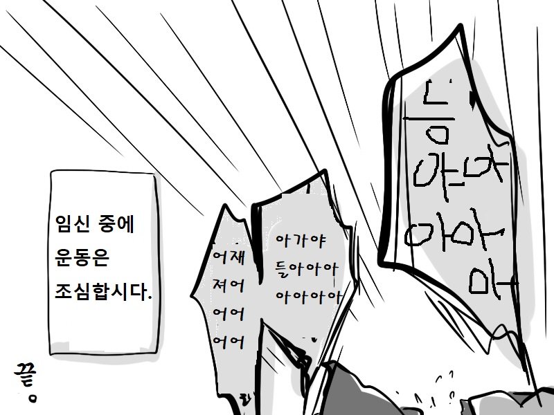 illust_57440214_20181211_152055.jpg