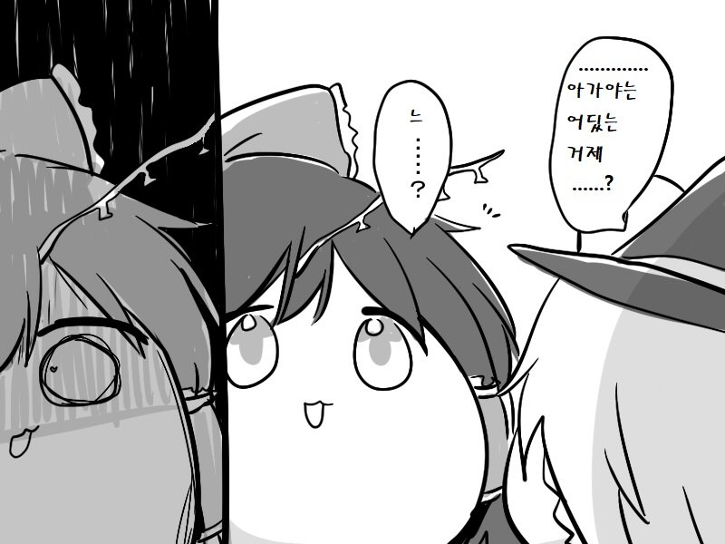 illust_57440214_20181211_152052.jpg