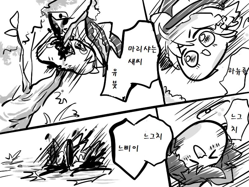 illust_57440214_20181211_152045.jpg